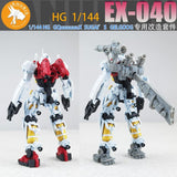 ANUBIS EX040 HG 1/144 Gelgoog Sugai's GQuuuuuuX Detail Upgrade Parts 3D Print Backpack parts Foot Heighten