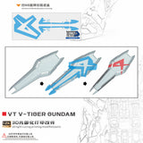 NewC Pro Pre-cut Masking Tape for VT V-TIGER 1/100 Nu ver.ka YJL