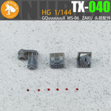 ANUBIS TX040 HG 1/144 MS-06 ZAKU / GQuuuuuuXDetails Upgrade Accessories 3D Printed Head Unit Parts (Not the figure or model)