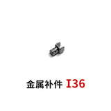 CA MG RX-78-2 3.0 V-fin J22 J30 J31 J36 J37 J38 I13 I15 I16 I18 I19 I32 I36 Metal Spare Upgrade Parts