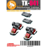 ANUBIS TX041 HG 1/144 GQuuuuuuX SUGAI'S GELGOOG Details Upgrade Accessories 3D Printed Specialized Foot / Hand (Not the figure or model)