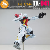 ANUBIS TX041 HG 1/144 GQuuuuuuX SUGAI'S GELGOOG Details Upgrade Accessories 3D Printed Specialized Foot / Hand (Not the figure or model)