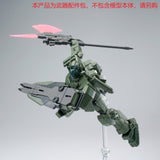 EW HG 1/144 GM SPARTAN HEAD ADDON PARTS NO KITS