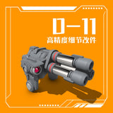 Phoenix D-11 HG 1/144 GTO Zaku General Use Addon Detail Parts Collectibles