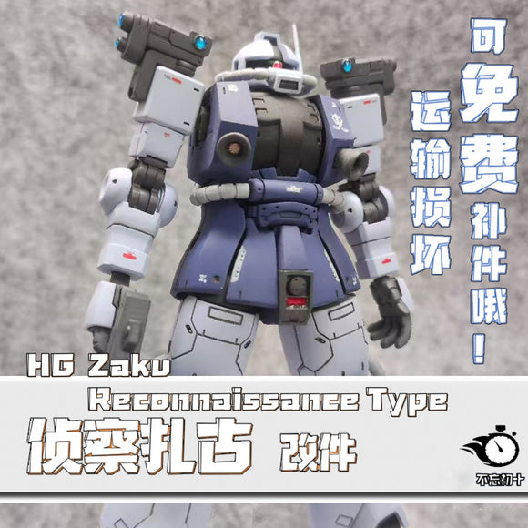 BWCS BUWANG CHUSHI Detail Upgrade Addon Parts for HG 1/144 Recon Reconnaissance Type GTO Zaku (Not the kits, not the model)
