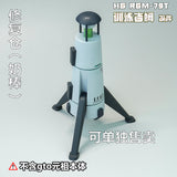 BWCS BUWANG CHUSHI Detail Upgrade Addon Parts for HG 1/144 RGM-79T GM Trainer GTO (Not the kits, not the model)