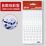 MS MOSHI MS-100 STICKER FOR Zaku One-eyed / Sight
