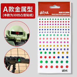 MS MOSHI MS-100 STICKER FOR Zaku One-eyed / Sight