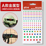 MS MOSHI MS-100 STICKER FOR Zaku One-eyed / Sight
