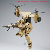 EW HG 1/144 GM SPARTAN ADDON PARTS