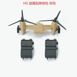 EW HG 1/144 GM SPARTAN ADDON PARTS