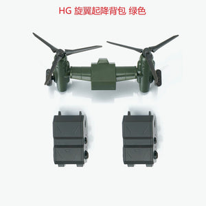 EW HG 1/144 GM SPARTAN ADDON PARTS