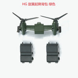 EW HG 1/144 GM SPARTAN ADDON PARTS
