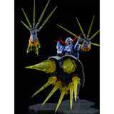 BD BIG DOG Effect Parts for RG 1/144 Zeong (Not the kits, only effect parts)