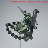 EW HG 1/144 GM SPARTAN HEAD ADDON PARTS NO KITS