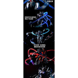 Kosmos K FM Aerial unit led no kits