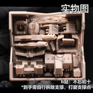 BWCS BUWANG CHUSHI Detail Upgrade Parts for HG 1/144 GM Lighter Armor GTO (Not the kits, not the model)