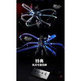 kosmos HG aerial / aerial rebuild / calibarn funnel led unit NO KITS NO STAND