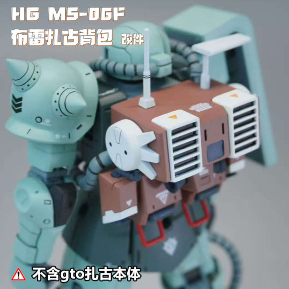 BWCS BUWANG CHUSHI Detail Upgrade Addon Parts for HG 1/144 MS-06F Zaku Minelayer GTO (Not thr kits, not the model)