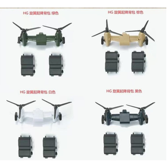 EW HG 1/144 GM SPARTAN ADDON PARTS