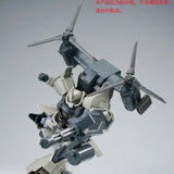 EW HG 1/144 GM SPARTAN ADDON PARTS