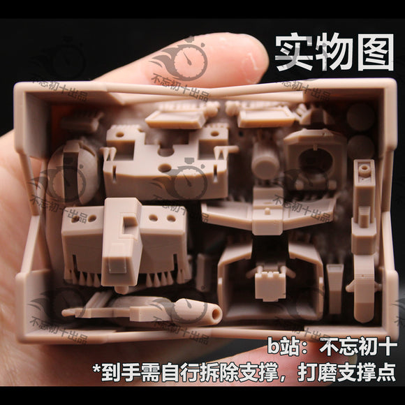 BWCS BUWANG CHUSHI Detail Upgrade Addon Parts for HG 1/144 RGM-79T GM Trainer GTO (Not the kits, not the model)
