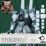 BWCS BUWANG CHUSHI Detail Upgrade Addon Parts HG 1/144 GTO Zaku Flipper (Not the kits, not the model)