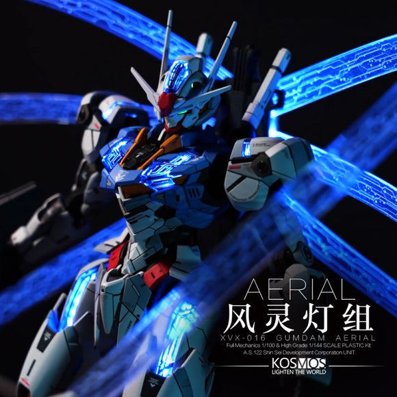 Kosmos K FM アンテナユニット（キットなし）