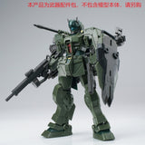 EW HG 1/144 GM SPARTAN HEAD ADDON PARTS NO KITS