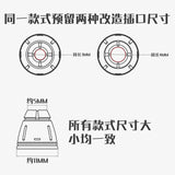 Phoenix D-08 3D print MG TV 1/100 booster parts Collectibles