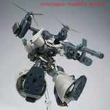 EW HG 1/144 GM SPARTAN ADDON PARTS
