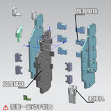 BWCS BUWANG CHUSHI Detail Upgrade Addon Parts for HG 1/144 MS-18E Kampfer (Not the kits, not the model)
