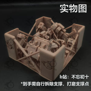 BWCS BUWANG CHUSHI Detail Upgrade Addon Parts for HG 1/144 Recon Reconnaissance Type GTO Zaku (Not the kits, not the model)