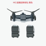 EW HG 1/144 GM SPARTAN ADDON PARTS