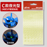 MS MOSHI MS-100 STICKER FOR Zaku One-eyed / Sight