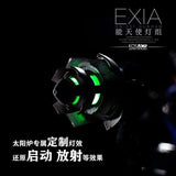 コスモスK 1/60 PG エクシア LEDユニット カラフル キットなし