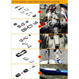 ANUBIS 3D print detail upgrade parts GP003 HG Strike Freedom no kits Collectibles