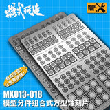 MOSHI M.S. MX013-016  Model Detail Modification Metal Etching