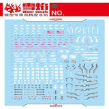 20250722 XY XUEYAN Water Slide Decal MG 105 GINN