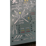DL DALIN Water slide decal MG MB MBF-P01 Gold Frame Gold Coating