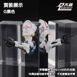 DL DALIN General Moveable Claw Hands 1/100 MG blue frame unicorn Red Frame Barbatos