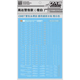 DL DALIN Water slide decal General Use UC Zeong Number Digital Letter Logo Sign Mark