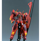 EW RG 1/144 EXIA  Astrea Type F ADDON PARTS
