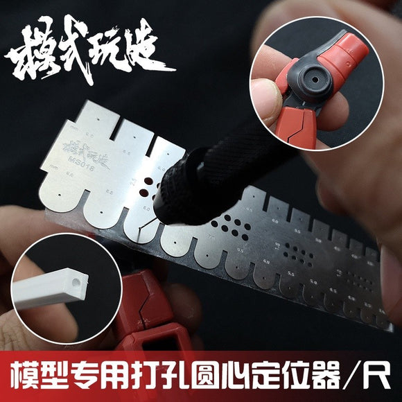 MOSHI M.S. Military Model Detail Modification Punching Positioning Ruler