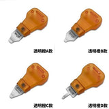 MOSHI M.S. MS085 Model Specific Mold Opener