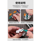MOSHI M.S. MS028 Electroplated makr pen / Line drawing pen color of Metal Coloring
