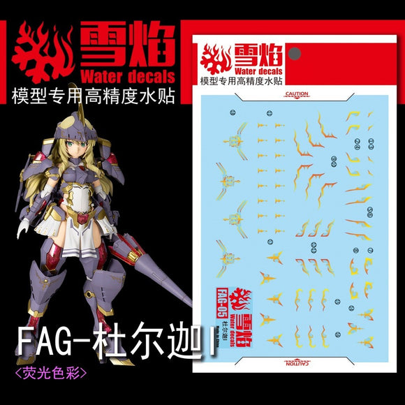 20250722 XUEYAN XY / SNOW FLAME FAG-05 DURGAI I High-Accuracy Metal Colors Water slide decal