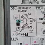 CB RG 24 butcher parts for Zaku II char version f-13  g1-13 F18 G2-2