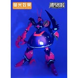 MASTER H036 HGUC 1/144 BAUND DOC Water Slide Decal Collectibles