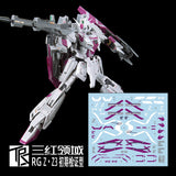 Transamsphere TRS RG 1/144 Z ZETA + Z3  Water Slide Decal TRSRG016
